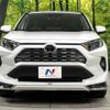 toyota rav4 2024 quick_quick_MXAA54_MXAA54-5049865 image 15