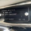 honda n-box 2016 -HONDA--N BOX DBA-JF1--JF1-1842099---HONDA--N BOX DBA-JF1--JF1-1842099- image 31