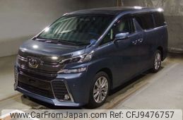 toyota vellfire 2017 -TOYOTA--Vellfire DBA-GGH35W--GGH35-0006442---TOYOTA--Vellfire DBA-GGH35W--GGH35-0006442-