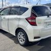 nissan note 2019 -NISSAN--Note DAA-HE12--HE12-295771---NISSAN--Note DAA-HE12--HE12-295771- image 15