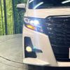 toyota alphard 2017 CFJ1654914 image 13