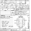 daihatsu hijet-truck 2013 -DAIHATSU 【京都 480マ2476】--Hijet Truck S211P-0233966---DAIHATSU 【京都 480マ2476】--Hijet Truck S211P-0233966- image 3