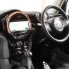 mini mini-others 2015 CFJ1582062 image 18