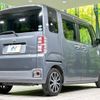 daihatsu wake 2015 -DAIHATSU--WAKE DBA-LA700S--LA700S-0055891---DAIHATSU--WAKE DBA-LA700S--LA700S-0055891- image 18