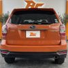 subaru forester 2015 -SUBARU--Forester DBA-SJ5--SJ5-067995---SUBARU--Forester DBA-SJ5--SJ5-067995- image 14