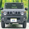 suzuki jimny 2024 CFJ1638670 image 14