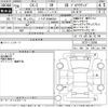 mazda cx-5 2017 -MAZDA 【とちぎ 300ほ6358】--CX-5 KF2P-110268---MAZDA 【とちぎ 300ほ6358】--CX-5 KF2P-110268- image 3