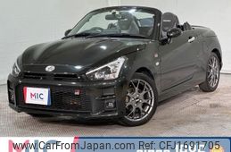 toyota copen 2020 CFJ1691705