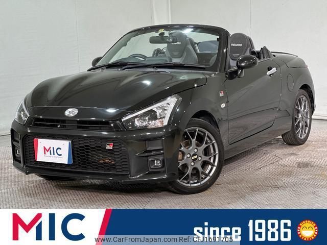 toyota copen 2020 CFJ1691705 image 1