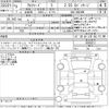 toyota alphard 2021 -TOYOTA--Alphard AGH30W-9038213---TOYOTA--Alphard AGH30W-9038213- image 3