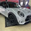 mini mini-others 2020 -BMW 【新潟 301ﾓ4843】--BMW Mini 3DA-BB20M--WMW32BC0202N74745---BMW 【新潟 301ﾓ4843】--BMW Mini 3DA-BB20M--WMW32BC0202N74745- image 4