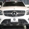 mercedes-benz glc-class 2019 quick_quick_DBA-253346_WDC2533462F644670 image 5