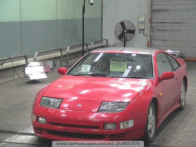 1998 Nissan Fairlady Z GZ32 - Car Price $5,039