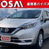 nissan note 2018 quick_quick_DAA-SNE12_SNE12-004663 image 1