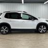 peugeot 2008 2018 -PEUGEOT--Peugeot 2008 ABA-A94HN01--VF3CUHNZTJY078893---PEUGEOT--Peugeot 2008 ABA-A94HN01--VF3CUHNZTJY078893- image 13