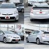 toyota prius 2014 504928-921871 image 8