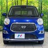 daihatsu cast 2018 -DAIHATSU--Cast DBA-LA250S--LA250S-0149332---DAIHATSU--Cast DBA-LA250S--LA250S-0149332- image 15