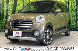 daihatsu cast 2019 quick_quick_LA250S_LA250S-0174849