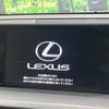 lexus nx 2014 quick_quick_AGZ10_AGZ10-1002573 image 4