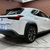 lexus ux 2020 -LEXUS--Lexus UX 6AA-MZAH10--MZAH10-2070050---LEXUS--Lexus UX 6AA-MZAH10--MZAH10-2070050- image 14