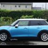 mini mini-others 2016 CFJ1475077 image 26