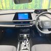 toyota prius 2025 CFJ1671779 image 2