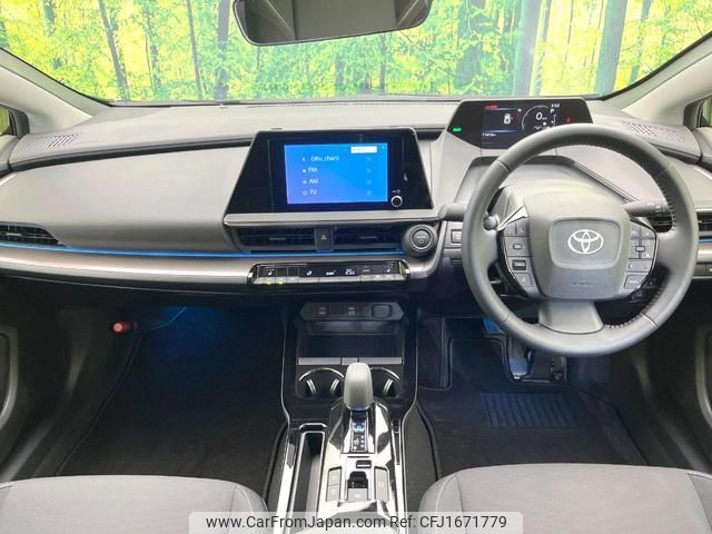 toyota prius 2025 CFJ1671779 image 2