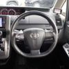 toyota voxy 2012 -TOYOTA--Voxy DBA-ZRR75W--ZRR75-0097309---TOYOTA--Voxy DBA-ZRR75W--ZRR75-0097309- image 20
