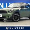 mini mini-others 2014 quick_quick_XD20F_WMWXD320X0WT50943 image 1
