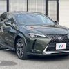 lexus ux 2019 CFJ1630497 image 17