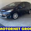 toyota prius-α 2018 -TOYOTA--Prius α DAA-ZVW41W--ZVW41-0072900---TOYOTA--Prius α DAA-ZVW41W--ZVW41-0072900- image 1