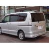 nissan serena 2016 -NISSAN 【名変中 】--Serena FNPC26--50825---NISSAN 【名変中 】--Serena FNPC26--50825- image 14