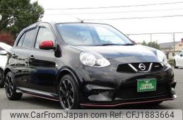 nissan march 2020 CFJ1883664