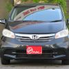 honda freed 2013 CFJ1744211 image 3