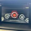 mazda cx-5 2015 -MAZDA--CX-5 LDA-KE2FW--KE2FW-209087---MAZDA--CX-5 LDA-KE2FW--KE2FW-209087- image 5