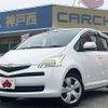 toyota ractis 2007 -TOYOTA--Ractis DBA-NCP100--NCP100-0030690---TOYOTA--Ractis DBA-NCP100--NCP100-0030690- image 1