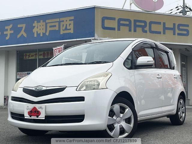 toyota ractis 2007 -TOYOTA--Ractis DBA-NCP100--NCP100-0030690---TOYOTA--Ractis DBA-NCP100--NCP100-0030690- image 1