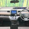 honda freed 2020 CFJ1799283 image 2
