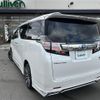 toyota vellfire 2017 -TOYOTA--Vellfire DAA-AYH30W--AYH30-0049354---TOYOTA--Vellfire DAA-AYH30W--AYH30-0049354- image 15