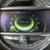 mini mini-others 2015 -BMW 【名変中 】--BMW Mini XM20--02A76850---BMW 【名変中 】--BMW Mini XM20--02A76850- image 27