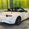 mazda roadster 2018 -MAZDA--Roadster DBA-ND5RC--ND5RC-201577---MAZDA--Roadster DBA-ND5RC--ND5RC-201577- image 18