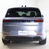 land-rover range-rover 2023 CFJ1649483 image 7