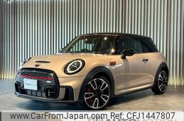 mini mini-others 2022 CFJ1447807