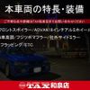 subaru impreza 2007 CFJ1810192 image 2