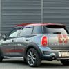 mini mini-others 2016 -BMW--BMW Mini LDA-ZB20--WMWZB72050WU15915---BMW--BMW Mini LDA-ZB20--WMWZB72050WU15915- image 15