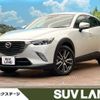 mazda cx-3 2015 -MAZDA--CX-3 LDA-DK5FW--DK5FW-105940---MAZDA--CX-3 LDA-DK5FW--DK5FW-105940- image 1