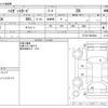 daihatsu hijet-van 2022 CFJ1787014 image 3