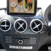 mercedes-benz b-class 2017 -MERCEDES-BENZ--Benz B Class DBA-246242--WDD2462422J439463---MERCEDES-BENZ--Benz B Class DBA-246242--WDD2462422J439463- image 9
