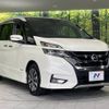 nissan serena 2019 -NISSAN--Serena DAA-GFC27--GFC27-160128---NISSAN--Serena DAA-GFC27--GFC27-160128- image 18