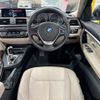 bmw 3-series 2017 CFJ1703056 image 10
